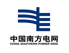 中国南边电网